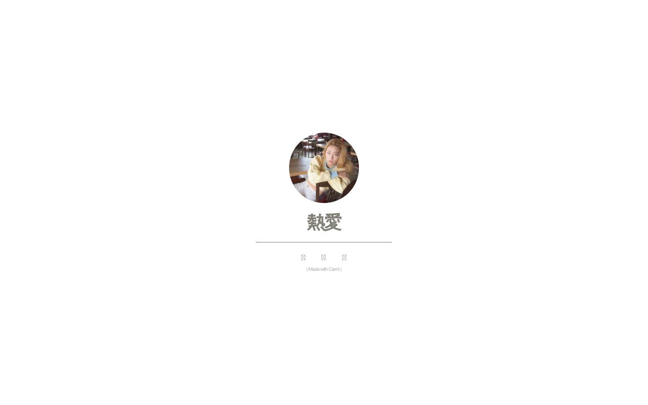 Carrd profile picture for @parks